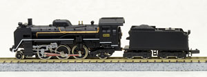 C58-363 Paleo Express (Model Train)