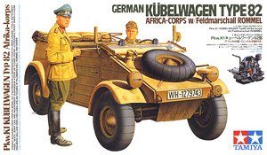 Pkw.K1 キューベルワーゲン 82型 (アフリカ仕様/ロンメル元帥付き) (プラモデル)