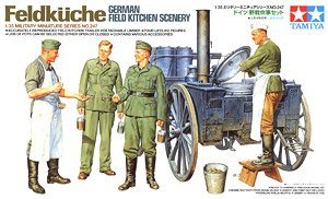 ドイツ野戦炊事セット (プラモデル)