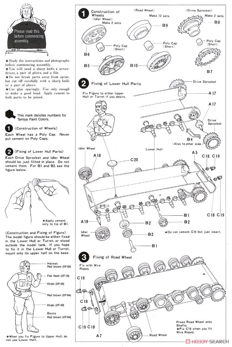ソビエトKV-II 戦車ギガント (プラモデル) 英語設計図1 モーダル