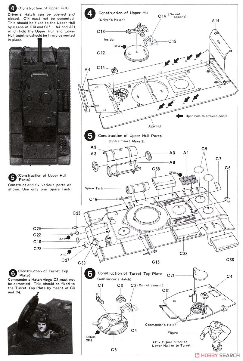ソビエトKV-II 戦車ギガント (プラモデル) 英語設計図2 モーダル