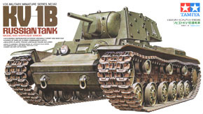 ソビエト KV-1B 重戦車 (プラモデル)