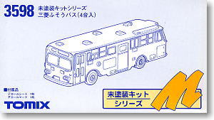 Mitsubishi Fuso Bus (Non-painting Kit, 4-Car Set) (Model Train)