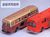 Mitsubishi Fuso Bus (Non-painting Kit, 4-Car Set) (Model Train) Item picture1