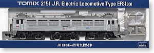 JR EF81-300形 電気機関車 (銀色) (鉄道模型)