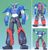 *Package is damaged Neo Getter Robot (Normal) (Plastic model) Item picture1