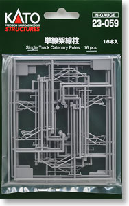 Single Track Cartenary Poles (16pcs.) (Model Train)