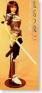 Combatant Sword(Silver/Gold) (Fashion Doll)
