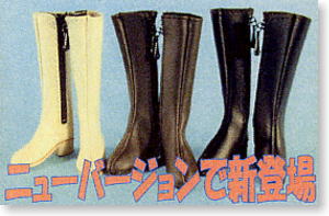 Zipper Style Boots Ver.2 (Brown) (Fashion Doll)
