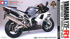 ヤマハ YZF-R1 タイラレーシング (プラモデル)