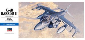 AV-8B Harrier II (Plastic model)