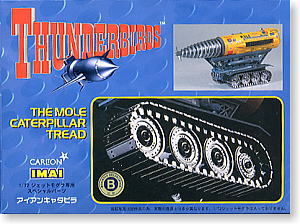 The Mole Caterpillar Tread (Plastic model)