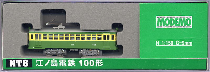 江ノ島電鉄 100形 (鉄道模型) 商品画像1