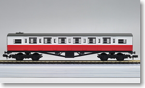 Express Passenger Car  Red (Add-on for Henry the Locomotive) (Model Train)