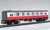 Express Passenger Car  Red (Add-on for Henry the Locomotive) (Model Train) Item picture2