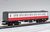 Express Passenger Car  Red (Add-on for Henry the Locomotive) (Model Train) Item picture3