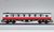 Express Passenger Car  Red (Add-on for Henry the Locomotive) (Model Train) Item picture1