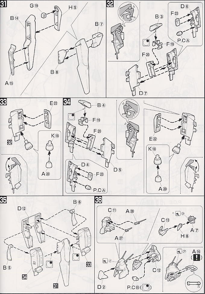 RGZ-91 リ・ガズィ (MG) (ガンプラ) 設計図6