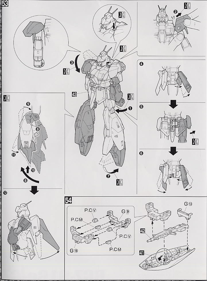 RGZ-91 リ・ガズィ (MG) (ガンプラ) 設計図10