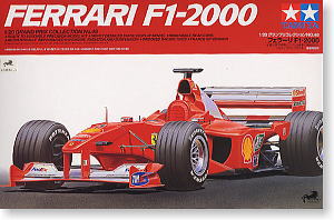 フルビュー フェラーリ F1-2000 (プラモデル)