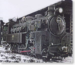 4110型 4122 前期型 (鉄道模型)