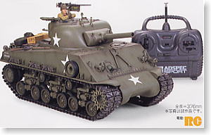 M4シャーマン(105mm榴弾砲搭載型)フルオペレーションセット (ラジコン)