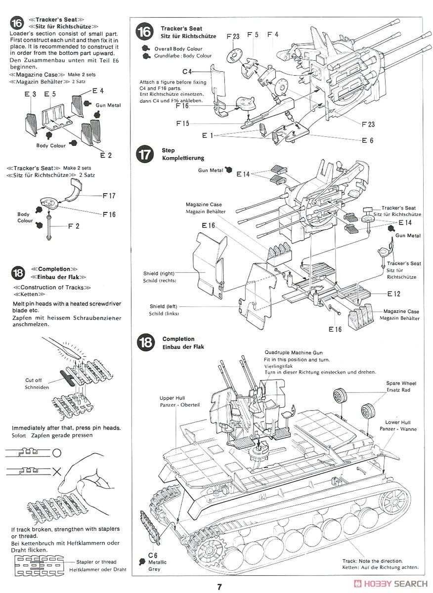 ドイツIV号対空戦車メーベルワーゲン (プラモデル) 英語設計図6