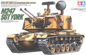 アメリカ陸軍 対空戦車ヨーク (プラモデル)