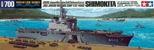 海上自衛隊輸送艦 しもきた (LST-4002) (プラモデル)
