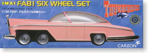 FAB1 Six Wheel Set (Plastic model)