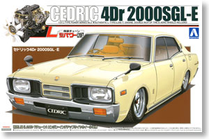 330セドリック 4Dr 2000SGL-E (プラモデル)