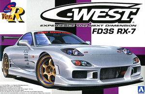 C-WEST RX-7 (プラモデル)