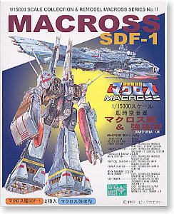Macross SDF-1 (Plastic model)