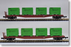 コキ5500 (2両セット) (鉄道模型)