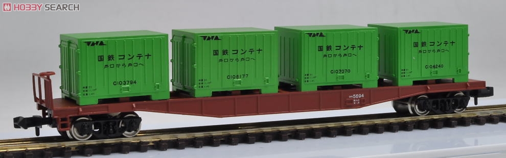 コキ5500 (2両セット) (鉄道模型) 商品画像5