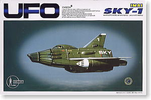 Sky-1 (Plastic model)