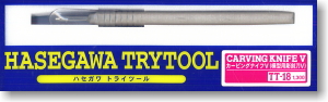 カービングナイフV (模型用彫刻刀V) (工具)