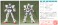Vガンダム (ガンプラ) 塗装1 サムネイル
