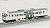Series 185 Limited Express `Odoriko` (7-Car Set) (Model Train) Item picture3