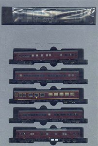 お召列車 1号編成 (5両セット) (鉄道模型)