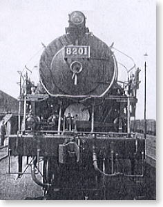 8200型 8201 (鉄道模型)