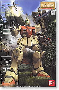 RGM-79(G) ジム(陸戦型) (MG) (ガンプラ)