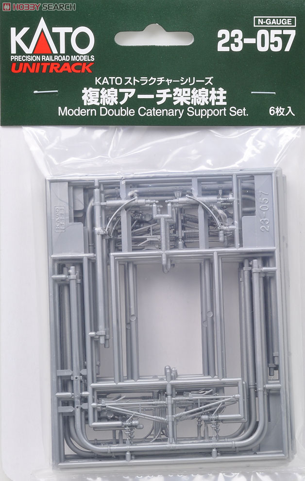 Unitrack Modern Double Catenary Support Set. (Arch-Shaped Cartenary Pole for Double Track Plate) (6pcs.) (Model Train) Item picture1