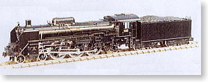 [Limited Edition] C59 Steam Locomotive (Pre-colored Completed) (Model Train)