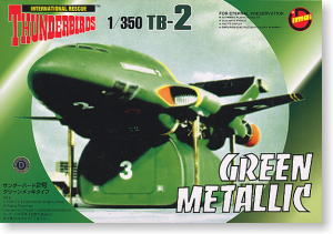 TB-2 Green Metallic (Plastic model)