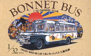 Isuzu Bonnet Bus Mie-Traffic BXD-30 (Model Car)