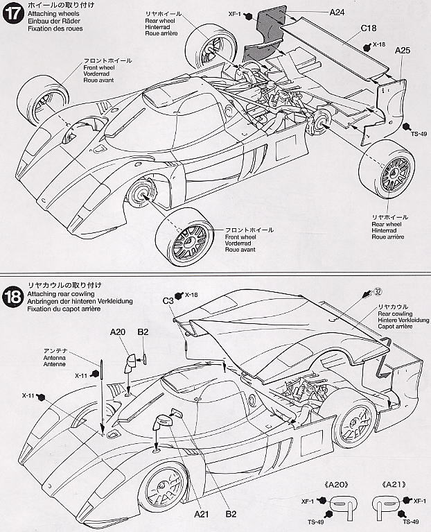 フルビュー トヨタ GT-One TS020 (プラモデル) 設計図8