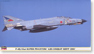 F-4EJ改 スーパーファントム“戦競2001”★限定品 (プラモデル)