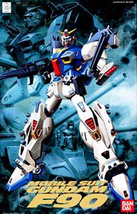 ガンダムF-90 増装ウェポンセット (1/100) (ガンプラ)