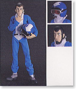 Racer Lupin (Completed)